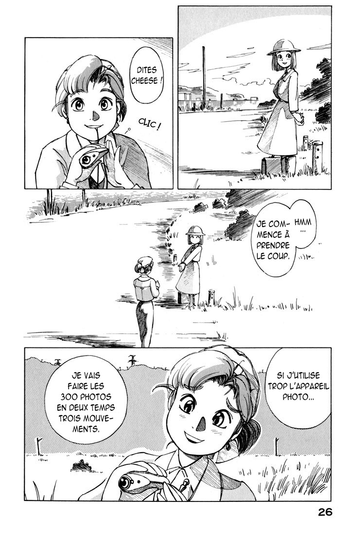 img Yokohama Kaidashi Kikou 8